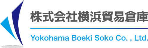 株式会社横浜貿易倉庫